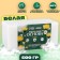 Soap base, 0.5 kg., White color