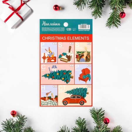 Christmas elements paper stickers, 11 x 18 cm, New Year