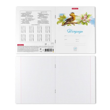 Notebook of 18 sheets in the Erichkrause Birds cage, cover coated cardboard, offset unit, whiteness 100%, mix-6