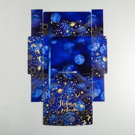 Folding Gift Box "Cell and Cozy", 31 x 24.5 x 9 cm, New Year-5