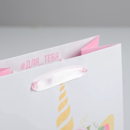 Package Gift Laminated Vertical, Packaging, MUR, MS 18 x 23 x 10 cm-3