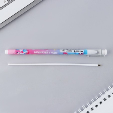 Анкета для девочек и ручка «Единорог»-4