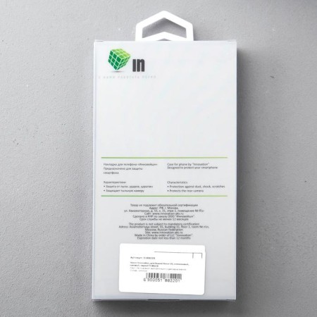 Innovation cover, for Huawei Honor 10, silicone, matte, black-4