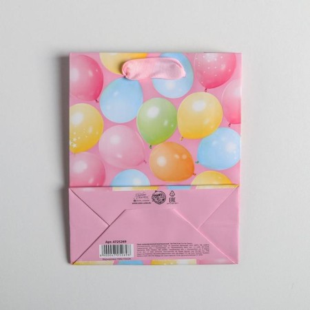 Gift laminated vertical, packaging, “Happy birthday!”, S 12 x 15 x 5.5 cm-3
