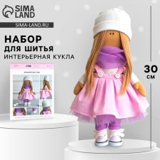 Sewing kit. Interior doll 