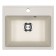Kitchen is a kitchen of a stone Uperwood Econ UPD-408, 001, rectangular, color 001 White matte