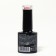 Gel nail polish "Sand", 3 phase, 8 ml, LED/UV, Color (01)
