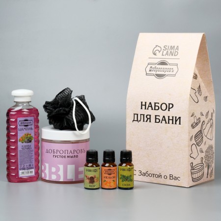 Gift set "6 in 1" shampoo, thick soap, essential oil 3 pcs of 17 ml, black washcloth