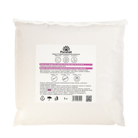 Purshat-M Water-soluble remedy for clematis, 1 kg-6