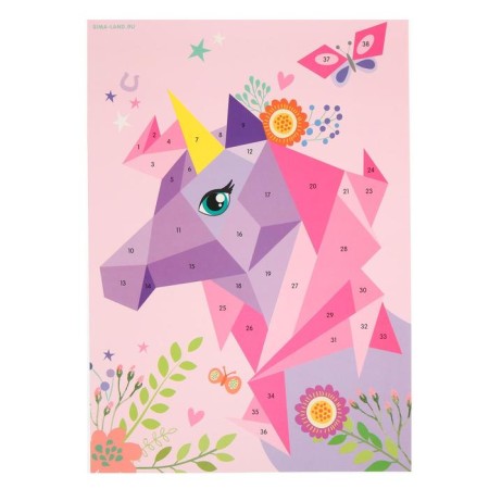 Polygonal application "Unicorn"-2