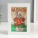 Interior plastic piggy bank "A hare with carrots - on a smoothie" 17x12x3.8 cm