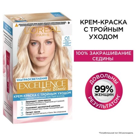 Hair Cream L’Oreal Excellence Pure Blonde, tone 01 Super-spacing greasy natural-4