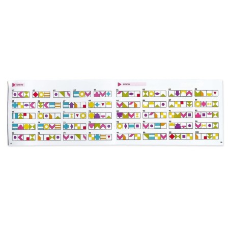 Developing game for the logic “Smart Figures”, 30 cards, instructions and stand, according to the Montessori method-3