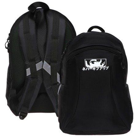 Youth backpack, 44 x 30 x 17 cm, ergonomic back, calligrata Corso "Anima eyes"-5