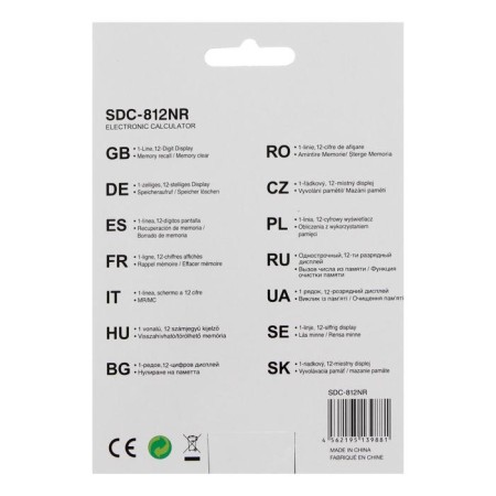 CITIZEN CITIZEN "SDC-812NR", 12-bit, 102 x 124 x 25 mm, double power, black-3