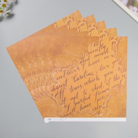 Scrapbooking paper bilateral "leaves and manuscript" density 180 grams set 5 pcs 30.5x32 cm 10-2