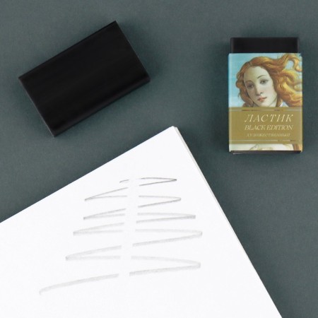 Lastik Artistic Black Edition Botticelli 44 × 10 × 26mm-3