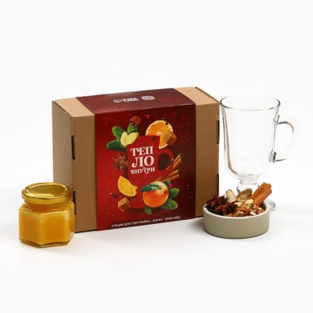 Gift set: spices for mulled wine, glass, cream honey "heat inside"