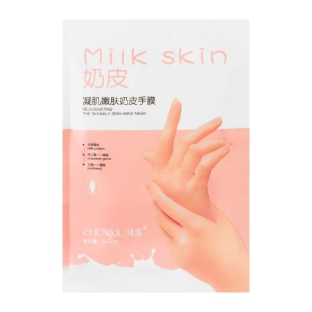 Hand mask for hand, nutritious, rejuvenating-2