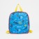 Baby backpack on lightning, blue color