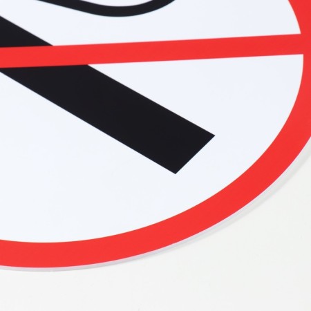 Decorative sign (poster) "Do not crown" 32x32 cm, plastic-4