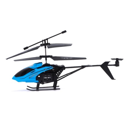 The radio -controlled “Air King” helicopter works on the battery, the color is blue-1