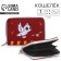Wurse children's "Magic" 12x9.5x2cm