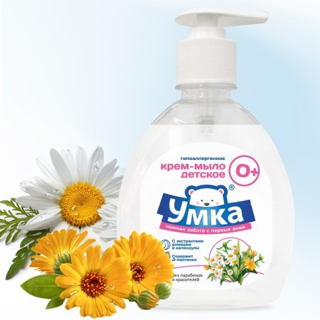 Liquid cream soap "umka" hypoallergenic, 0+ 300 ml
