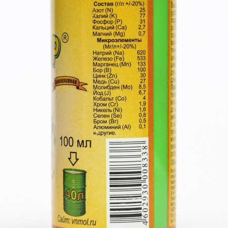 Mineral fertilizer "Uniflor Cactus", bottle, 0.1 l-2