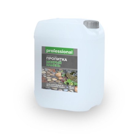 Protective impregnation with the effect "Wet Stone", 5 liters
