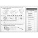 Complex input control. 1 class. Tarasova L.