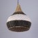 Ceiling Lamp from Rotan "Yudi" 1x120W, E27, 50x50x60 cm