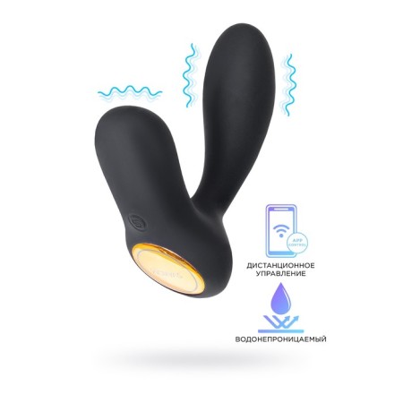 Prostate stimulator Svakom Vick Neo, silicone, 10 cm, black color-7
