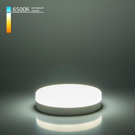 Elektrostandard LED lamp, 75x75x27 mm, 12W, GX53, 960LM, 6500K