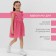 Baby dress with ruffles KAFTAN "Muslin", r.30 (98-104 cm), bright pink