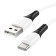 Hoco X82, Type -C cable - USB, 3 A, 1 m, silicone braid, white