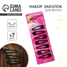 Hair clips 