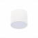 Ceiling lamp ST LUCE. ST113.532.09. 1x9 W, LED, 3000K, 702 LM, 8.8x8.8x7.5 cm, white color