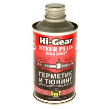 Hermatic and tuning of the Hi-Gear Roll hydraulic power steering with SMT2, 295 ml