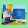 Musical book “In the sky, in water, on earth”, 10 p.