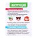 Speech therapy set with the mirror "Useful exercises"