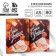 Diary in the gift box "Happy Teacher", A5 format, 80 sheets, solid cover