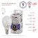 LED LED era Standard "Shar", 9 W, E14, 720 lm, 6000k, glow cold white