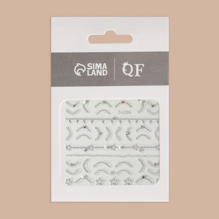 Nail stickers "chains", voluminous, foil, silver color-2