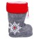 Candy "Boot", Snowflake