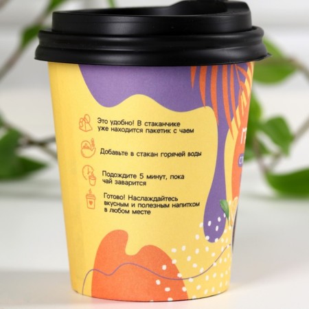 Buckwheat tea in a glass, taste: lemon and orange, 50 g (5 pcs. X 10 g).-4