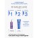 Lipid -based cream Librederm Cerafavit for Face and Body