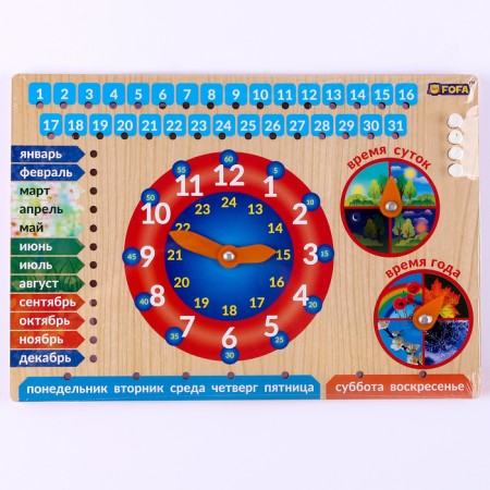 The training board “Calendar with the clock. Nature"-6
