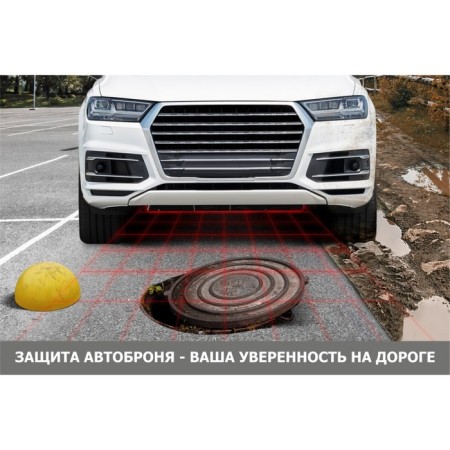 Reducer Protection for EXEED VX RKPP 4WD 2021-N.V., steel 1.5 mm, with fasteners-10
