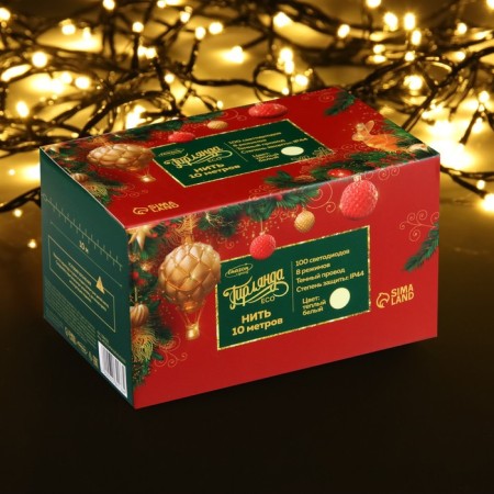 Garland “thread” 10 m, IP44, dark thread, 100 LED, warm white glow, 8 modes, 220 V-8